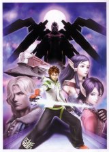BUY NEW phantasy star - 149019 Premium Anime Print Poster